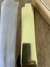 Polished Brass Door Knocker