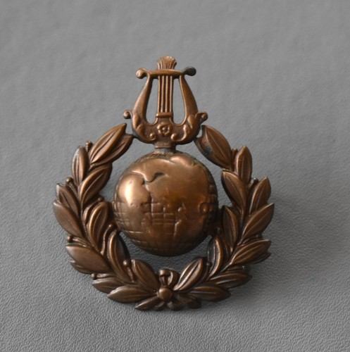 The royal naval - the, school