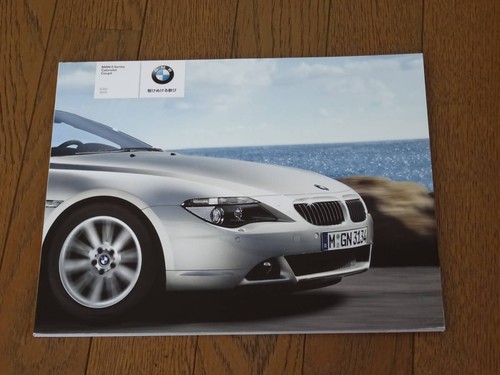 Bmw 2005 april 630i - 2005,