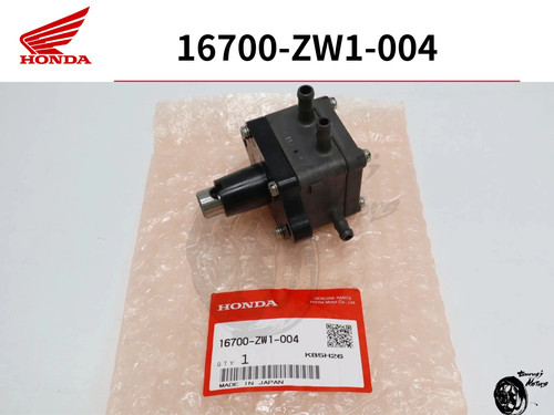 Honda fuel bf25 - honda,