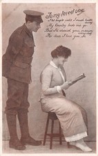 WORLD WAR 1  ROMATIC POSTCARD