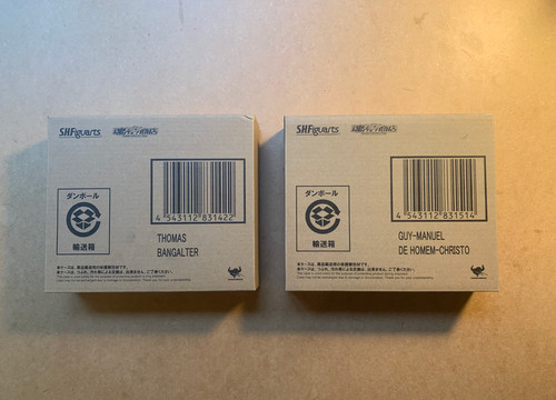 Never used bandai - never, s.h.figuarts
