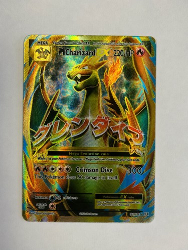 The pokémon company - the, m
