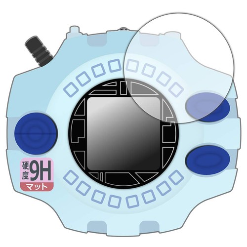 Digimon adventure digivice - adventure,