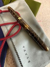 Nakaya fountain pen - fountain,
