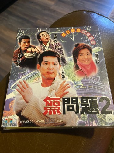 Problem yuen biao - problem,