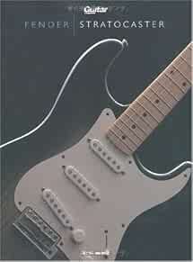 Fender stratocaster japan - "fender, stratocaster"