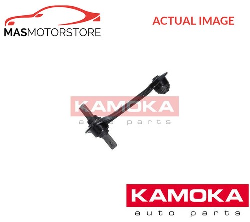 Track control arm - track,