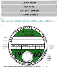 VINTAGE REPRODUCTION REPLICA