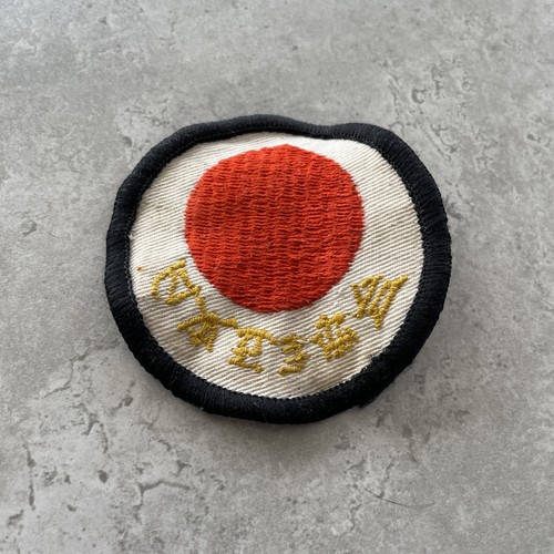 Japan karate association - karate, (kta)