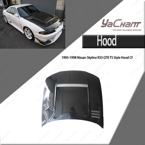 Carbon style front hood kit - carbon,