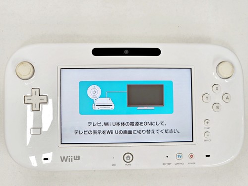 Nintendo wii game - u, white