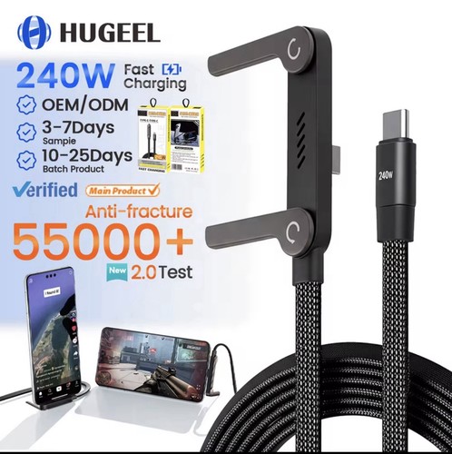 240w type usb fast - c,