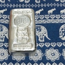Baird & Co Fine Silver 500g Bullion Bar