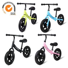 Kids Balance Bike Adjust Seat