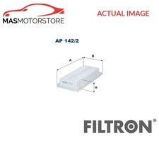 ENGINE AIR FILTER ELEMENT