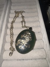 Vintage Canadian Jade Jadite