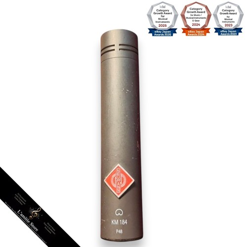 Neumann km184 diaphragm - neumann, mt