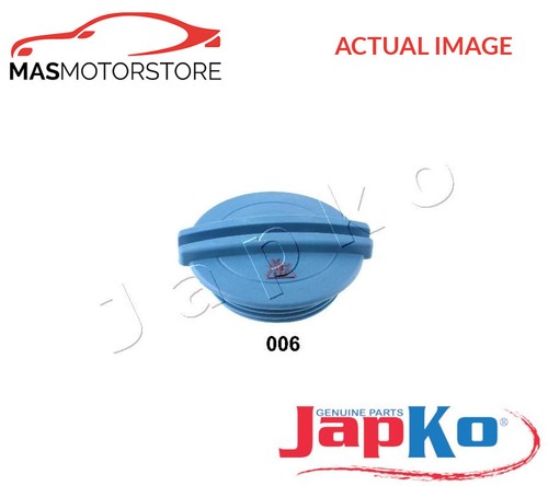 Coolant expansion tank cap - coolant,