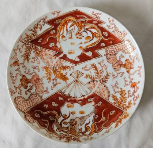Old chinese saucer - saucer, bowl