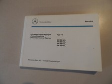  Replacement Part E Picture