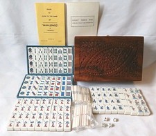 HPG Gibsons Jackpot Mahjong Set Wooden Box 144 Bamboo Back Tiles Mah jong Jongg