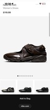 Nike Air Rift Split Toe Brown