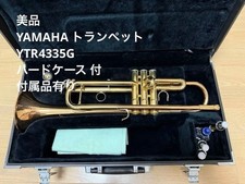 YAMAHA YTR-4335G Trumpet Gold