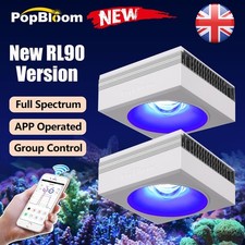 Popbloom rl90 wifi marine reef - rl90,