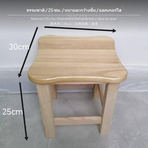 Low tea table - tea,