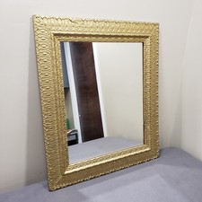 Vintage Ornate Wall Mirror