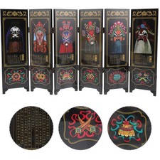 Chinese Style Folding Screen