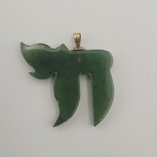 Vintage Jade Chai Pendant