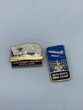 2 Enamel USSR Russian Pin Badges Navy & Air Defence