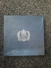 Silver Jubilee Crown Elizabeth