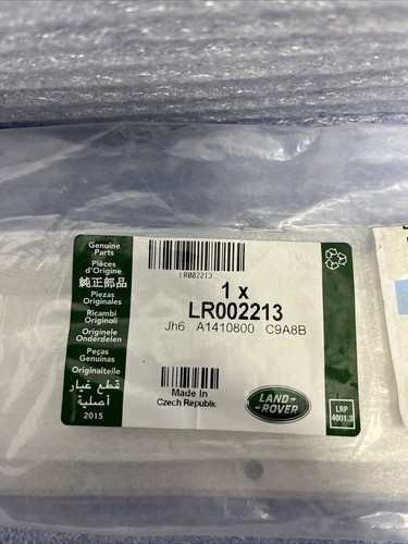2008 2015 land rover - 2008-2015, lr2