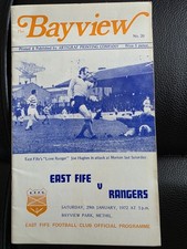 East Fife V Rangers 29th January 1972