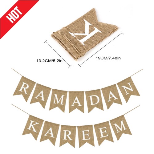 Eid mubarak ramadan - mubarak, kareem