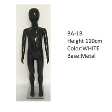 BEST QUALITY Full Body