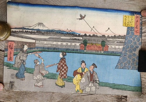 Japanese ukiyo woodblock - ukiyo-e,