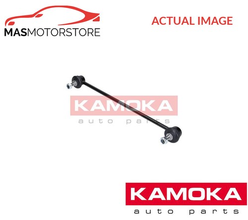 Anti roll bar stabiliser drop - bar,