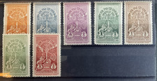 Ethiopia 1930 Coronation Haile Selassie 2nd issue SG278-284 MNH