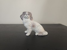 Vintage Japanese Chin /
