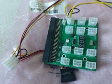 PSU Breakout board Pico Board