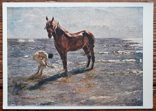 Soviet art postcard - soviet,