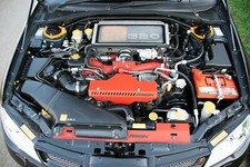 Intercooler Cover (Bespoke/