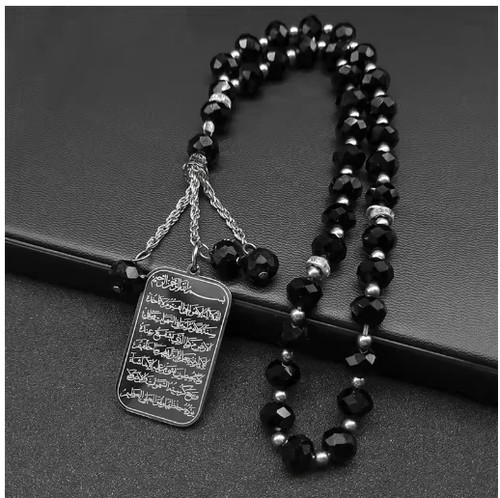 Islamic car hanging - islamic, accessory