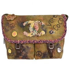 Chanel Khaki On The Pavements