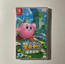 Nintendo Switch Kirby and the Forgotten Land !!RARE!!