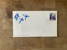 CANADA 1976 FDC MONTREAL OLYMPIC GAMES VAULT VAULTING GYMNASTICS